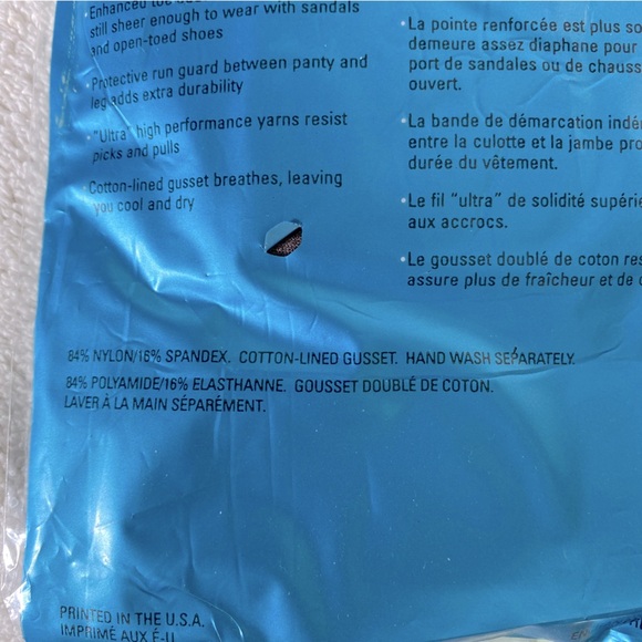 Vintage Enchantress Ultra Control Top Pantyhose In Taupe & Beige x2 NWT - Picture 11 of 12